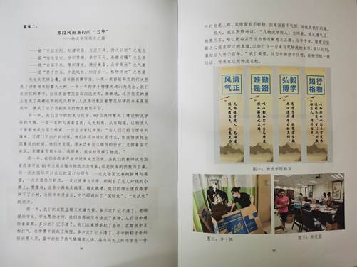 ec68637c1511260e49567a700dca4ab