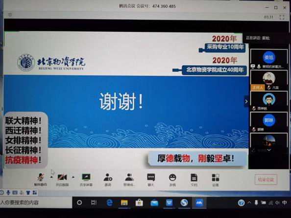 594ba2b353554612738f1f5f7aac331